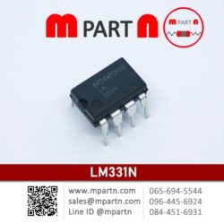 LM331N