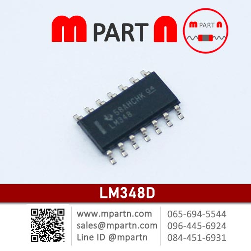 LM348D.jpg