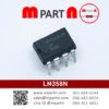 LM358N