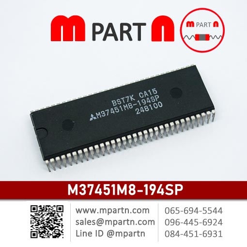 M37451M8-194SP Mitsubisihi M37451M8-194SP Mitsubisihi