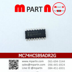 MC74HC589ADR2G