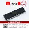 MSM80C85AHRS OKI DIP40