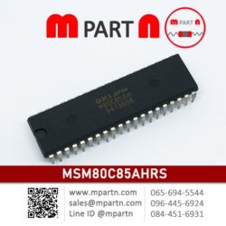 MSM80C85AHRS OKI DIP40