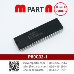 P80C32-1 Intel dip40
