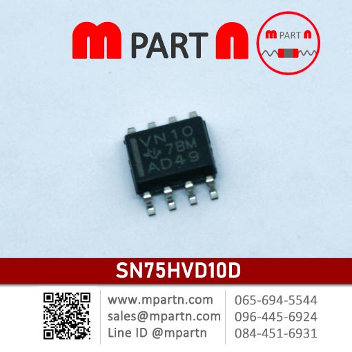 SN75HVD10D SN75HVD10D