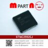 ST16C2552CJ