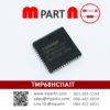 TMP68HC11A1T toshiba PLCC52