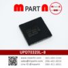 UPD70320L-8 NEC PLCC-84