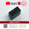 G5Q-14-DC12