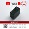 JQ1-5V-F