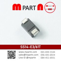 SS14-E3/61T