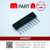 Switching IC