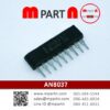 Switching IC