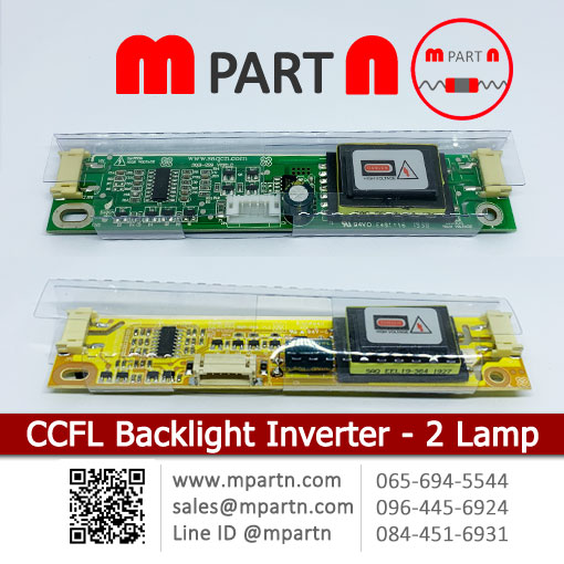 CCFL Backlight Inverter Controller Board 2 lamp Big Mount CCFL Backlight Inverter Controller Board 2 lamp Big Mount