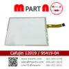 กระจกทัชสกรีน 95419-04 Cafujin 12019 LB121S03