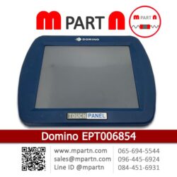 Domino Touch Panel EPT006854
