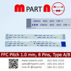 ffc cable pitch 1.0 mm 8 Pin Type A B