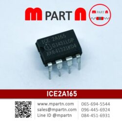 Off-Line SMPS Current Mode Controller