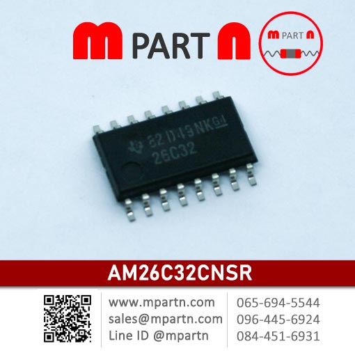 AM26C32CNSR AM26C32CNSR