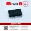 DS14185WM