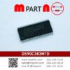 DS90C383MTD