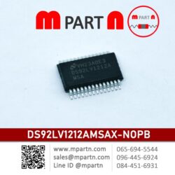 DS92LV1212AMSAX-NOPB