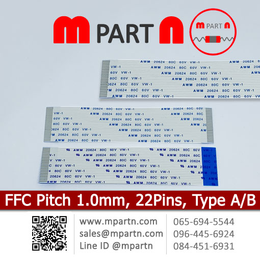 ffc cable pitch 1.0 mm 22 Pin Type A B