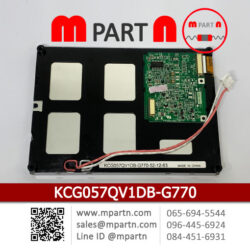LCD KCG057QV1DB-G770 5.7