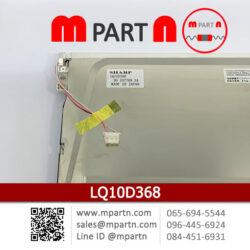 LCD LQ10D368 Sharp 10.4