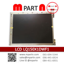 LQ150X1DWF1 Sharp LCD