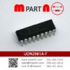 UDN2981A-T