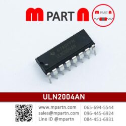 ULN2004AN