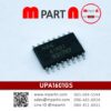 UPA1601GS