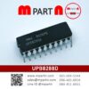 UPB8288D