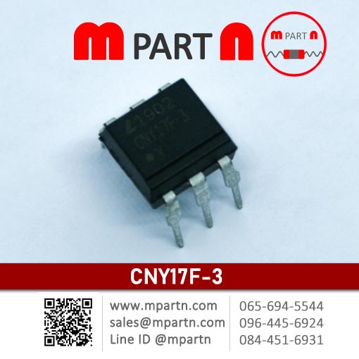 CNY17F-3 – จำหน่ายไอซี โมดูล แอลซีดี ทัชสกรีน อะไหล่อิเล็กทรอนิกส์ ...