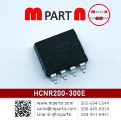 HCNR200-300E