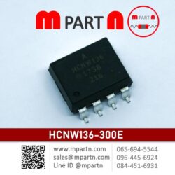 HCNW136-300E