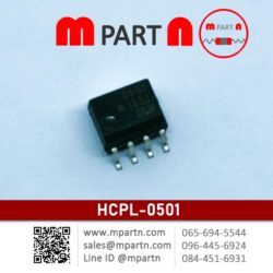 HCPL-0501