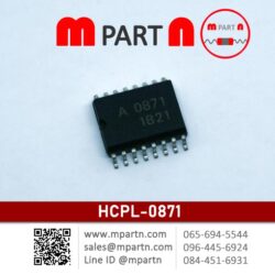 HCPL-0871