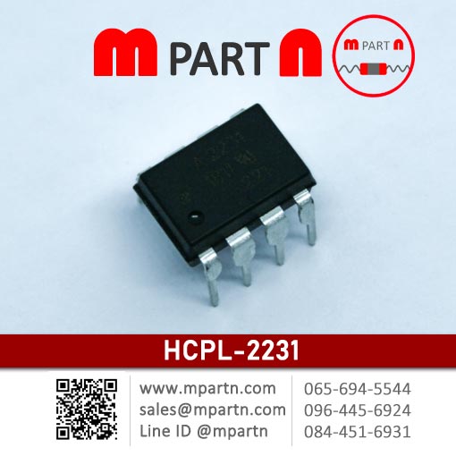 HCPL-2231 HCPL-2231