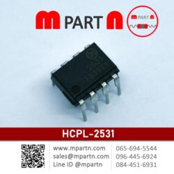 HCPL-2531
