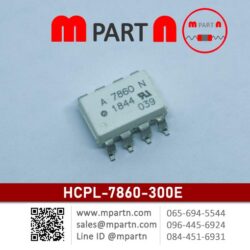 HCPL-7860-300E