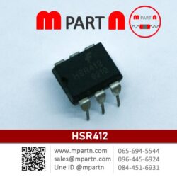 HSR412