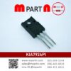 KIA7924PI