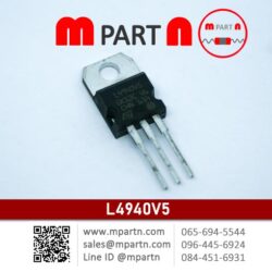 L4940V5