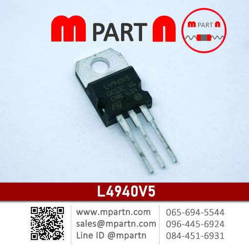 L4940V5 L4940V5