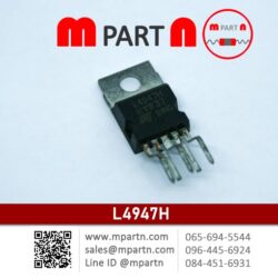 L4947H