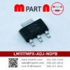 LM1117MPX-ADJ-NOPB