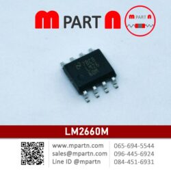 LM2660M