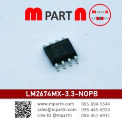 LM2674MX-3.3/NOPB
